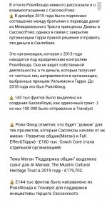 20200708_022512.jpg
