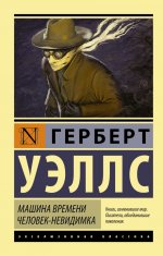 24832