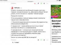 47CAF2C3-47AD-4D13-A55F-689ED9816F78.png
