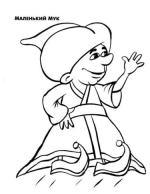 26752