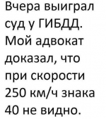 26845