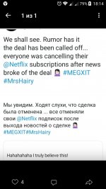 Screenshot_2020-09-08-18-14-19.jpg