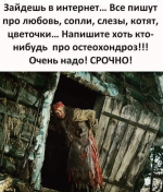 26888