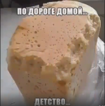 27297