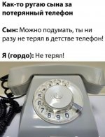 IMG_20200922_201256.jpg