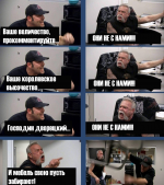27423