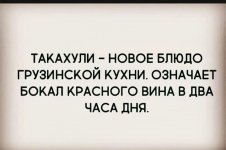 IMG_20200807_155103.jpg