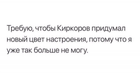 27955