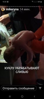 Screenshot_20201010-182018_Instagram.jpg