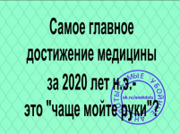 28524