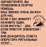 28551