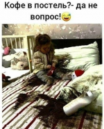 28556