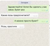 52C645CA-EAC4-48F8-9C86-DDD9A4EE46C1.jpeg