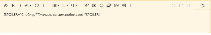 Screenshot_9.png