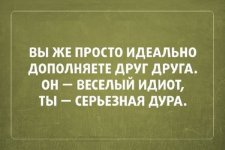 ________________________________________________      _____           ____         +____  5728...jpg