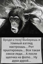 __________________________________________________      _____           ____   5249f498f25fef5...jpg