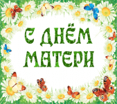 4F6E0A1B-8F0C-4346-A8B4-BDF32F335D1D.gif