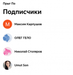 Screenshot_3.png