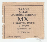 1606920800796.png