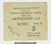 1606920994110.png