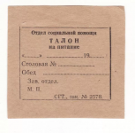 1606921186676.png