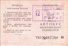 1606921543175.png