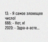 1606983167042.png