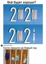 1606983297911.png