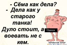 1606984891385.png
