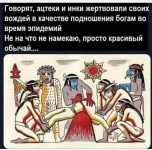 1607009485388.png