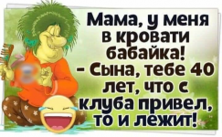 1607069250490.png