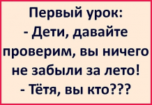 1607078240658.png