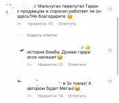 20EBE5F1-6246-40FB-958E-D0631E6E39F2.jpeg