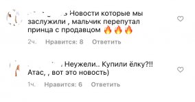 C77B3A5B-6ACB-40E8-8898-19F37ACE232E.jpeg