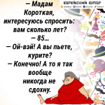 1607236592577.png
