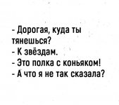 0D88234F-8E4E-4E6A-96CA-EF8FF8BEB982.jpeg