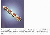 симпсон5.jpg