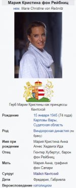 3268