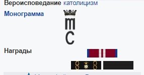 3269