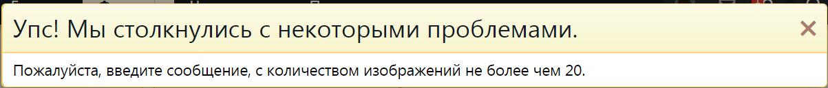 Opera Снимок_2019-08-19_153740_forum.newsroyal.ru.png