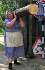 ьбрнемя.jpg