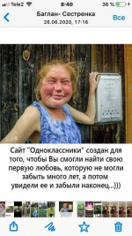 1607302480140.png