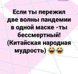 1607302784473.png
