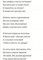 Screenshot_20201212_233714.jpg