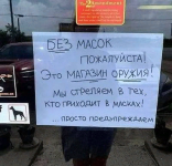 1607862697271.png