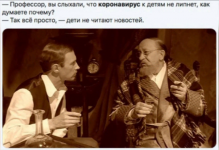1607862822229.png