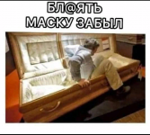 1607862865917.png