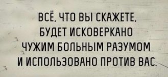 IMG_20201213_212118.jpg