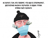1607884333284.png