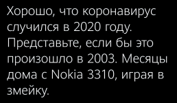 1607884643650.png